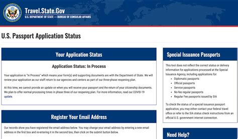 U.S. Passport Application Status.